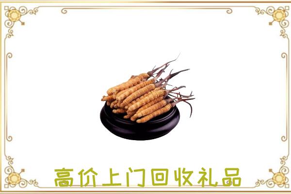 牡丹江附近回收礼品