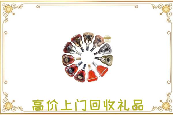 牡丹江周边回收XO