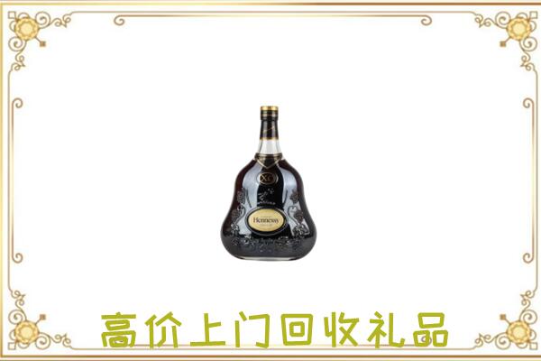 牡丹江附近回收轩尼诗
